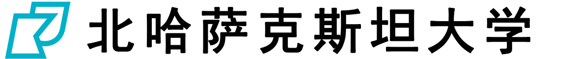 哈萨克斯坦北哈萨克斯坦大学logo